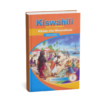 Kiswahili 1 ni kitabu cha msingi kinachosaidia kujifunza lugha ya Kiswahili kwa wanaoanza. Kinaeleza sarufi, msamiati, na matumizi sahihi ya lugha kwa njia rahisi na inayoeleweka.