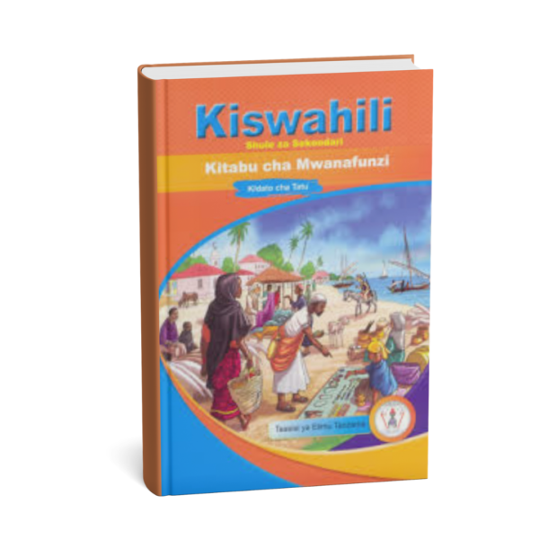 Kiswahili 1 ni kitabu cha msingi kinachosaidia kujifunza lugha ya Kiswahili kwa wanaoanza. Kinaeleza sarufi, msamiati, na matumizi sahihi ya lugha kwa njia rahisi na inayoeleweka.